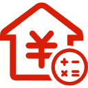 惠东公积金消费贷款